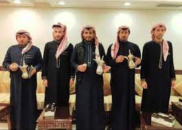 خدمة ضيافه رجاليه
